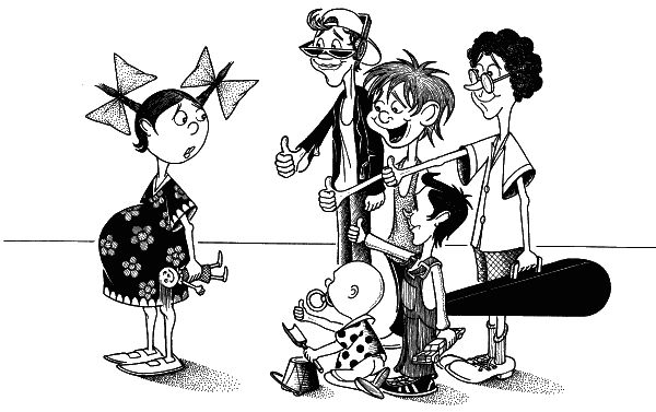 Андрей Вансович - Гламур подкрался незаметно