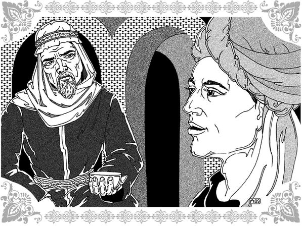 Шахразада - Избранницы Рахмана