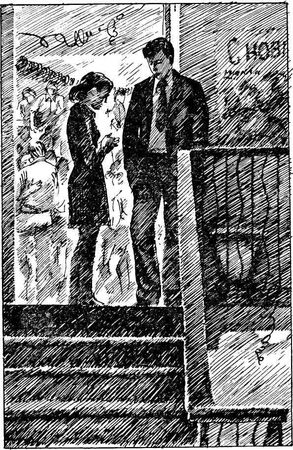 Николай Никонов - Мой рабочий одиннадцатый