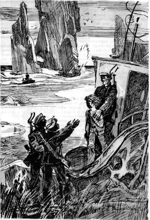 Николай Внуков - Один