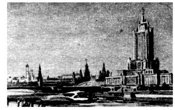 Василий Захарченко - Путешествие в Завтра