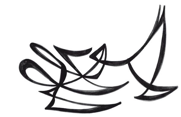 Мария Петрова, Артак Саканян - Réciproque suivi de Réminiscence. Отголоски души