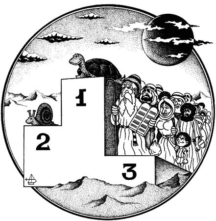 Андрей Вансович - Гламур подкрался незаметно