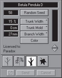 Андрей Орлов - Ландшафтный дизайн на компьютере