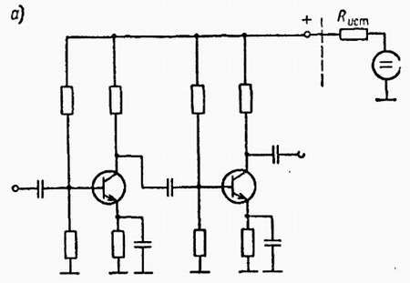 И. Хабловски, В. Скулимовски - Электроника в вопросах и ответах