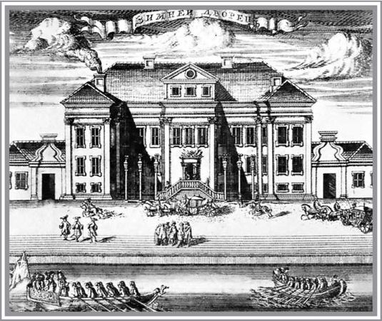 Инна Соболева - Утраченный Петербург