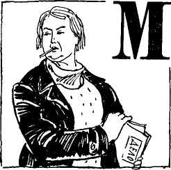 Вильям Козлов - Волосы Вероники