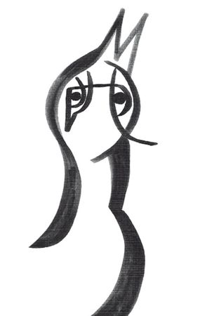 Мария Петрова, Артак Саканян - Réciproque suivi de Réminiscence. Отголоски души