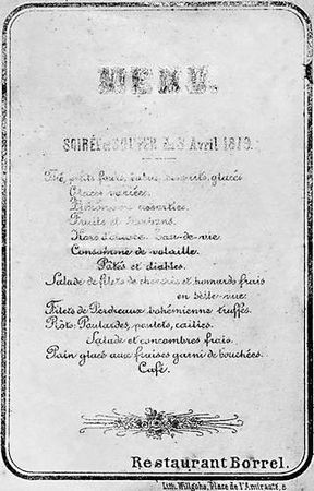 Юлия Демиденко - Рестораны, трактиры, чайные... Из истории общественного...