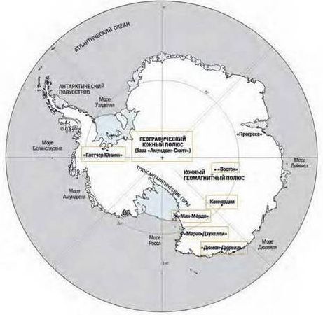 Тьерри Мейер, Шарль Бюффе - 8 полюсов Фредерика Паулсена. Путешествие в мир холода