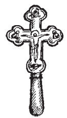 Вячеслав Пономарев - Справочник православного человека. Часть 1. Православный храм