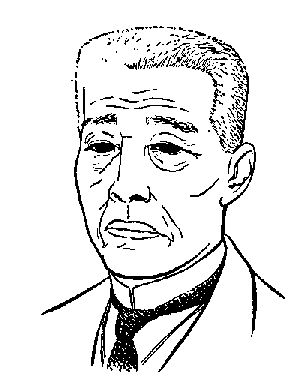 Алексей Маслов - Путь воина. Секреты боевых искусств Японии