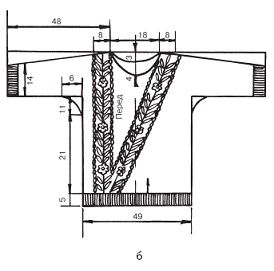 Светлана Хворостухина - Летнее вязание. Модная коллекция