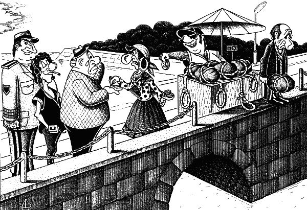 Андрей Вансович - Гламур подкрался незаметно