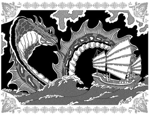 Шахразада - Грезы Маруфа-башмачника