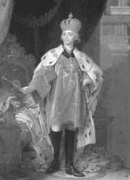 Андрей Савельев - 1612. Минин и Пожарский. Преодоление смуты