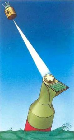 Ауст Зигфрид - Погода