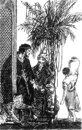 Максуд Кариев - Спитамен