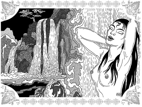 Шахразада - Избранницы Рахмана