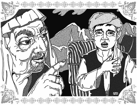 Шахразада - Грезы Маруфа-башмачника