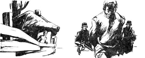 Николай Гомолко - Лесная крепость