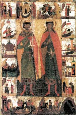 Надежда Максимова - Код Андрея Рублева