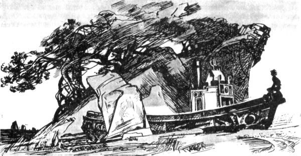 Николай Внуков - Один