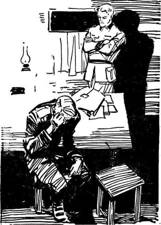 Александр Лукин - Операция "Дар"