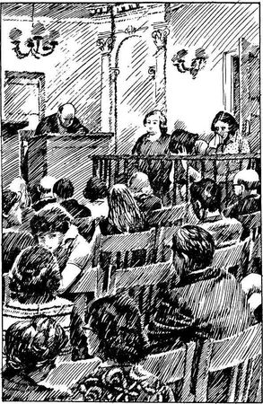 Николай Никонов - Мой рабочий одиннадцатый