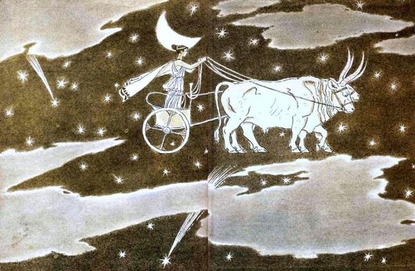 Лев Успенский, Всеволод Успенский - Двенадцать подвигов Геракла