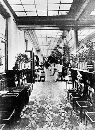 Юлия Демиденко - Рестораны, трактиры, чайные... Из истории общественного...