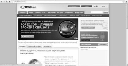 Ольга Фомина - Как заработать в Интернете. 35 самых быстрых способов