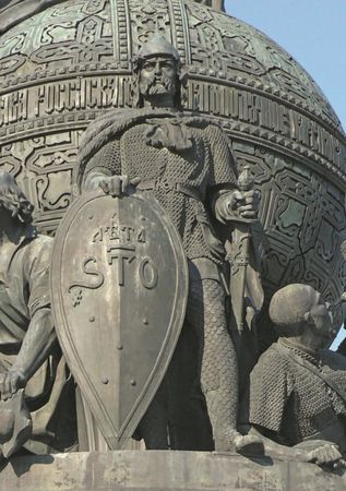 Анатолий Клёсов - Занимательная ДНК-генеалогия. Новая наука дает ответы