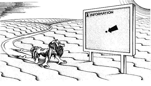 Андрей Вансович - Гламур подкрался незаметно