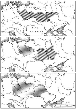 Владислав Артемов - Славянская энциклопедия