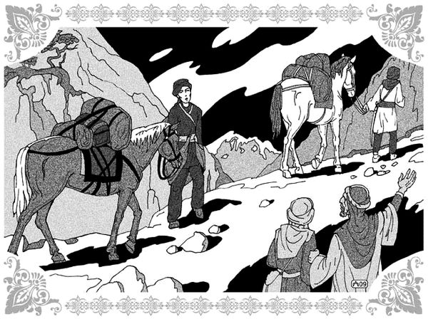 Шахразада - Избранницы Рахмана