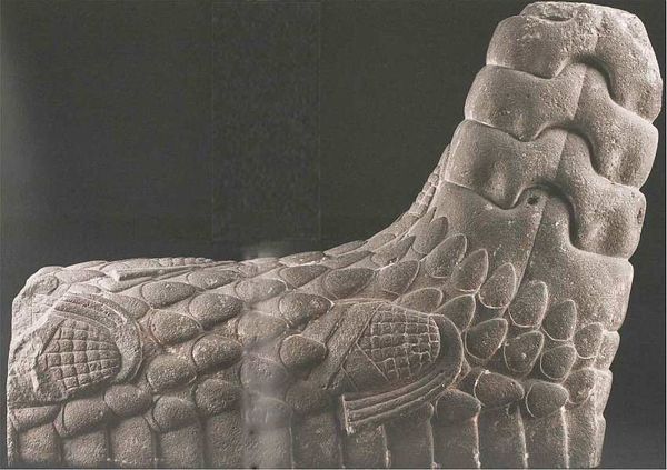 М. Пивень - Национальный музей антропологии Мехико