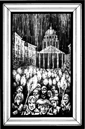 Александр Дюма - Графиня де Шарни