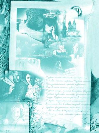 Наталья Батракова - Сто сорок жизненных мгновений