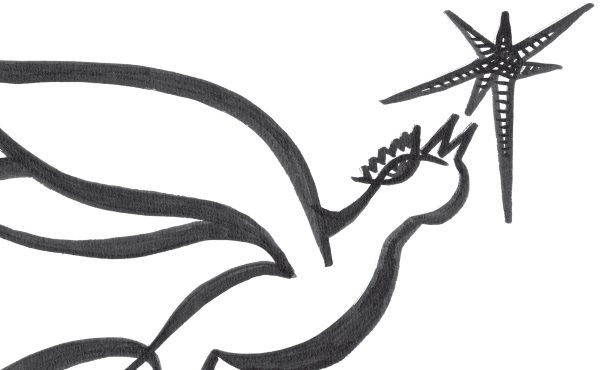 Мария Петрова, Артак Саканян - Réciproque suivi de Réminiscence. Отголоски души