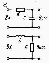 И. Хабловски, В. Скулимовски - Электроника в вопросах и ответах