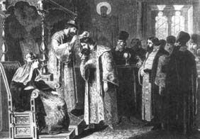 Андрей Савельев - 1612. Минин и Пожарский. Преодоление смуты