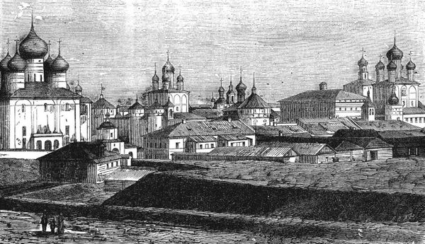 Владислав Артемов - Славянская энциклопедия