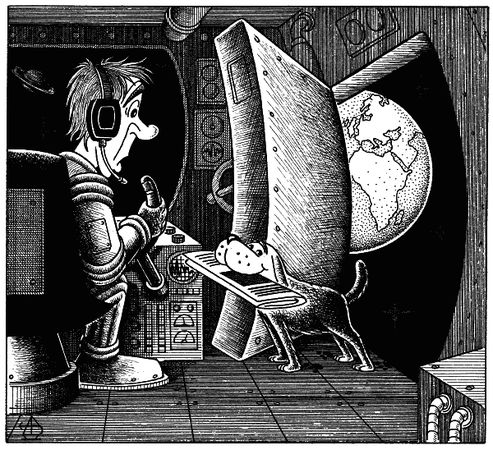 Андрей Вансович - Гламур подкрался незаметно