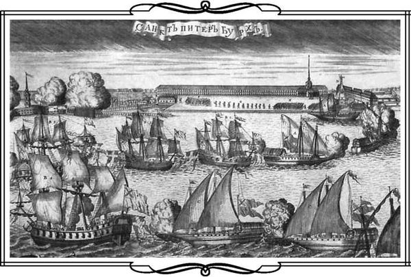 Инна Соболева - Утраченный Петербург