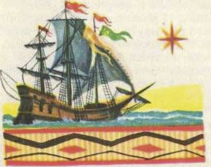 Владимир Бобров - 1001 день в Рио-де-Жанейро