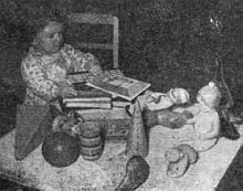 Марионилла Кольцова - Ребенок учится говорить.