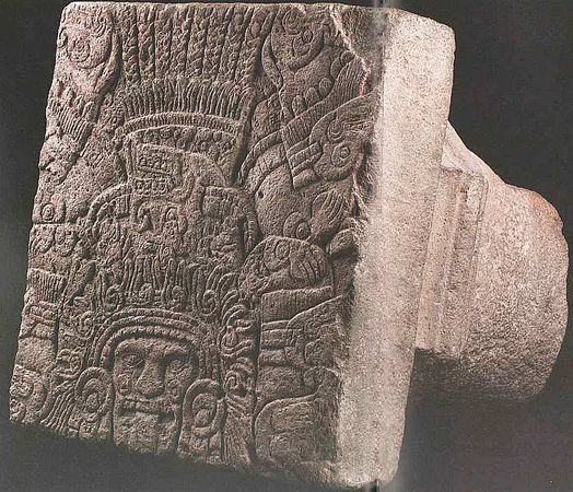 М. Пивень - Национальный музей антропологии Мехико