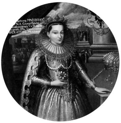 Александр Широкорад - Русская смута