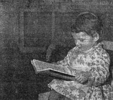 Марионилла Кольцова - Ребенок учится говорить.